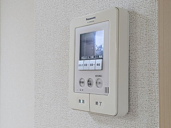 apartment 群馬県北群馬郡吉岡町大字下野田
下野田の賃貸情報を見る
物件地図