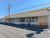 業務スーパー元総社店 980m