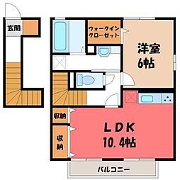 ムーン カーサ II 2階1LDKの間取り