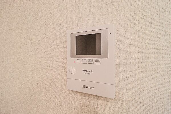 apartment 群馬県北群馬郡吉岡町大字大久保
大久保の賃貸情報を見る
物件地図