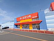 ケーズデンキ前橋川曲店 886m