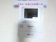 図面と現状に相違がある場合には現状を優先
