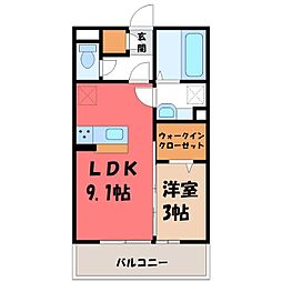 La Maison 本町 2階1LDKの間取り