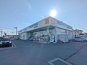 ウエルシア前橋青柳店 678m
