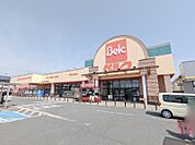ベルク高崎日光店 483m