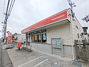 伊勢崎宮郷郵便局 780m