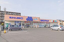 マルエドラッグ昭和店 589m