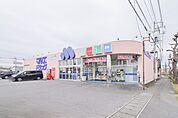 マルエドラッグ宮子店 1390m