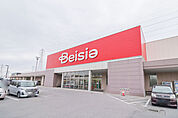 ベイシア 西部モール店 1731m