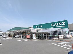 カインズ高崎東部店 1152m