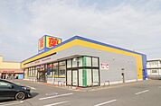 マツモトキヨシ伊勢崎美茂呂店 1112m
