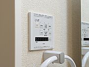 図面と現状に相違がある場合には現状を優先
