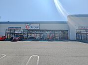 カワチ薬品大胡店 426m