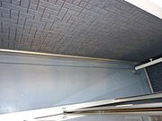 図面と現状に相違がある場合には現状を優先