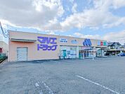 マルエドラッグ箱田店 1168m
