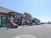 とりせん時沢店 3332m