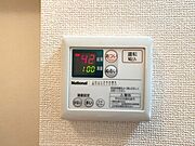 図面と現状に相違がある場合には現状を優先