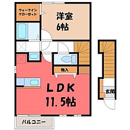 JR上越線 高崎問屋町駅 徒歩19分 2階/-