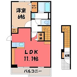 サンカルム 1LDKの間取図画像