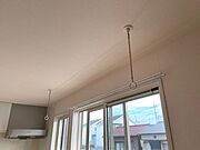 図面と現状に相違がある場合には現状を優先