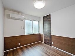 図面と現状に相違がある場合には現状を優先