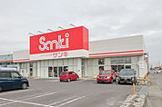 ファッション市場サンキ 富塚店 658m