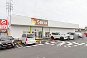 Seriaとりせん茂呂店 795m