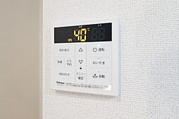 図面と現状に相違がある場合には現状を優先