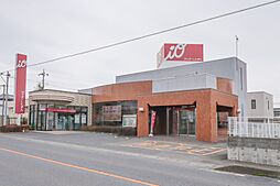 アイオー信用金庫 赤堀支店 1848m