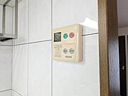 図面と現状に相違がある場合には現状を優先