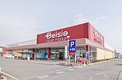 ベイシアスーパーマーケット伊勢崎BP店 480m