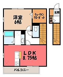 コンフォートライフ下沖 2階