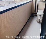 図面と現状に相違がある場合には現状を優先