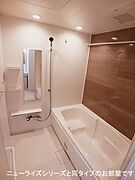 図面と現状に相違がある場合には現状を優先