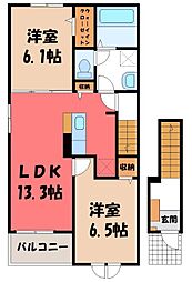 マルヒア 2LDKの間取図画像
