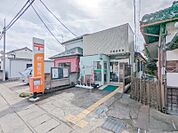 芝根郵便局 609m