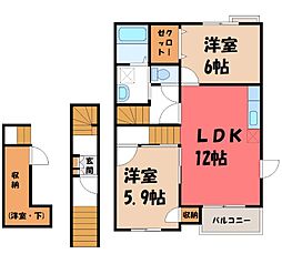 パインヴィレッジA 2LDKの間取図画像