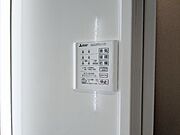 図面と現状に相違がある場合には現状を優先
