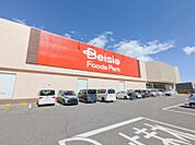 ベイシアFoodsPark榛名店 352m
