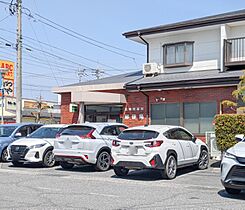 群馬県高崎市緑町3丁目（賃貸アパート1LDK・3階・41.25㎡） その27