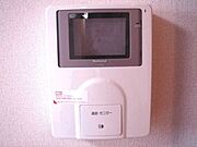 図面と現状に相違がある場合には現状を優先