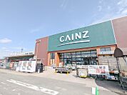 カインズ吉井店 2477m