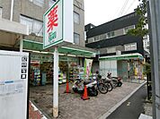 ドラッグランドひかり 東山二条店（1182m）