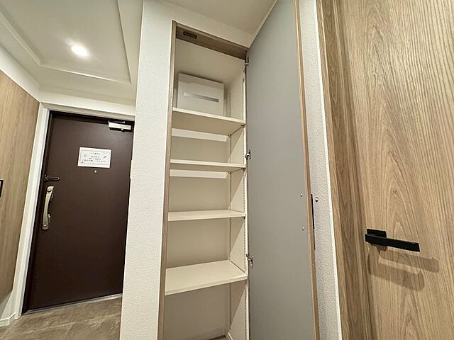 収納 パークホームズ烏丸御池 2階/202