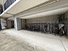 その他：敷地内駐輪場