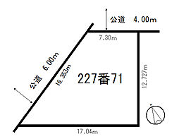 物件画像 北15条東6丁目土地