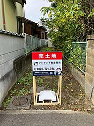 物件画像 岡崎市柱曙3丁目