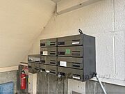 集合ポスト