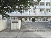 伊丹市立松崎中学校まで1400メートル