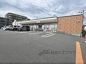 セブンイレブン　伊丹南本町七丁目店まで550メートル